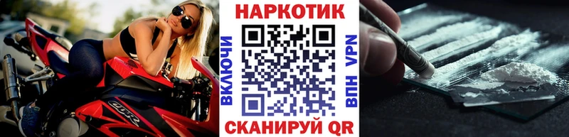 Бошки Шишки Пикалёво