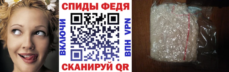 АМФЕТАМИН Premium  сайты даркнета какой сайт  Пикалёво  hydra зеркало 