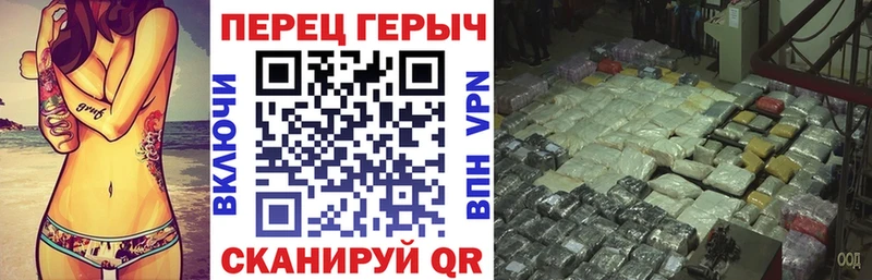 ГЕРОИН гречка  kraken ONION  Пикалёво 