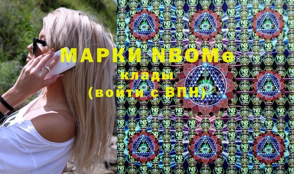 дурь Алексеевка