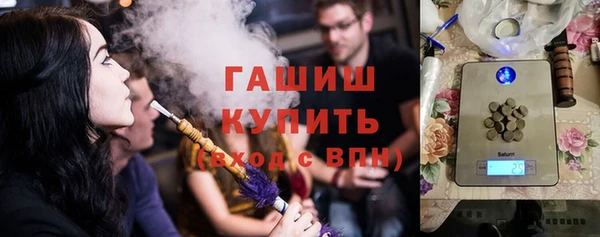 каннабис Алексин
