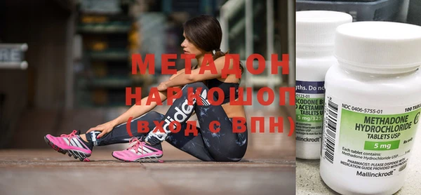 прущая мука Алзамай