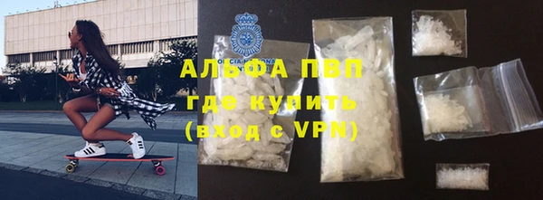 дурь Алексеевка