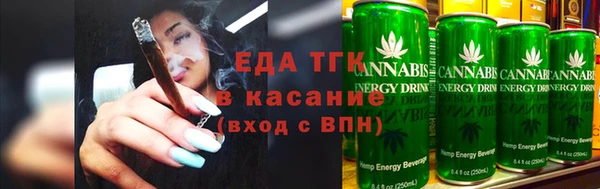 каннабис Алексин