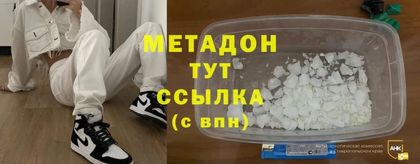 дурь Алексеевка