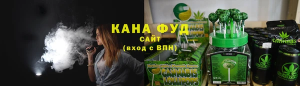 дурь Алексеевка
