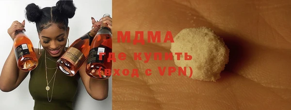 каннабис Алексин