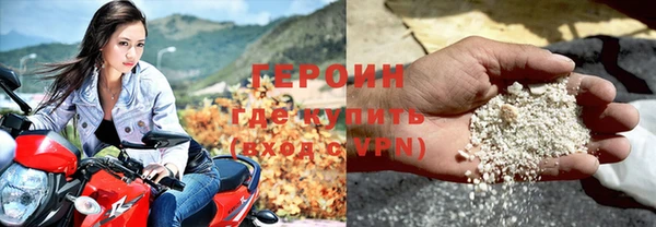 дурь Алексеевка