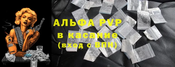 дурь Алексеевка