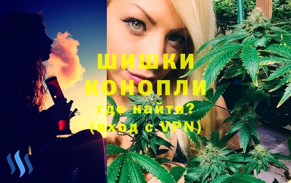 mdma Нефтекумск