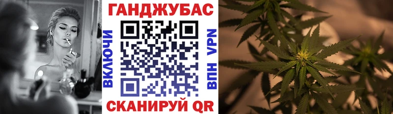 Канабис SATIVA & INDICA  kraken tor  Пикалёво 